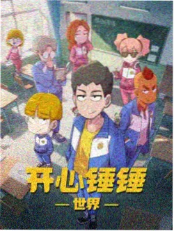 田园水墨动画牧云记田埂篇画面